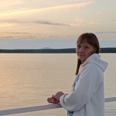 Аня Бакланова, 10.02, Челябинск