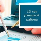 Людмила Бугук, 01.07, Минск