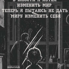 Вячеслав Максимов, 14.01, Нижний Новгород