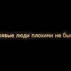 Алла Петрова, Москва