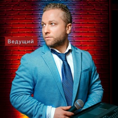 Александр Машунин, 10.09.1987, Москва