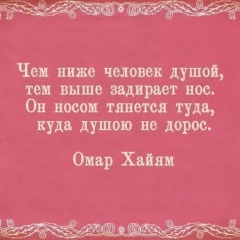 Нурман Утеев, 06.10.1994, Тараз