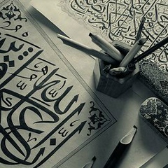 Ибрагим Иналов, 06.11.1996, Грозный