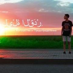 Нурсултан Мухаметкалиев, 31.12.1998, Астана