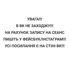 Dmytro Pakholkiv, 27.01.1991, Тернополь