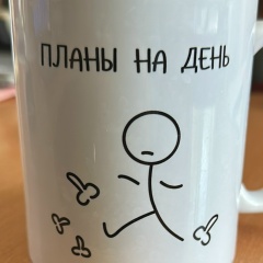 Сергей Медников, 01.04.1975, Пермь