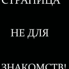Hamid Tashlanov, 19.06.1990, Сургут