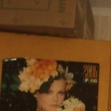 Виктория Медведева, 09.11.1987, Серпухов