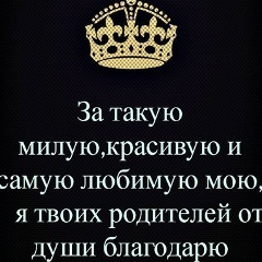 Нурсултан Садуов, 17.10.1991, Шымкент