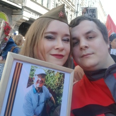 Любовь Ишутина, 21.08, Санкт-Петербург
