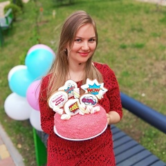 Ольга Александрова, Ровно