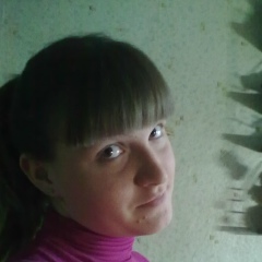 Алёна Ешкова, 23.10, Красноуфимск