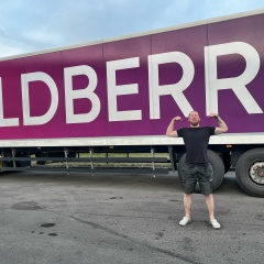 Андрей Дитятьев, 26.01.1993, Москва