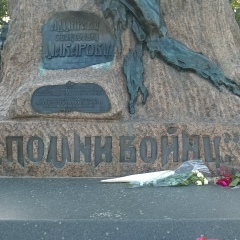 Андрей Семенов, 15.07, Санкт-Петербург