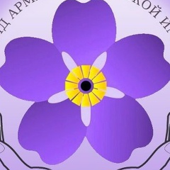 Айк Садагян, Москва