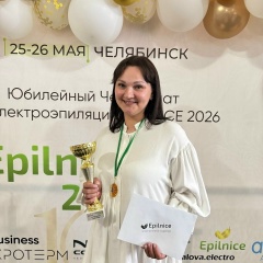Александра Шадрина, 26.11, Екатеринбург