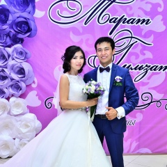 Гульзат Куанышбаева, 02.08.1993, Астана