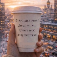 Валия Канатовна, 15.02, Павлодар