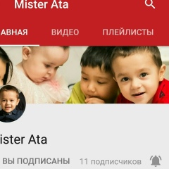 Якуб Якубов, 03.12, Санкт-Петербург