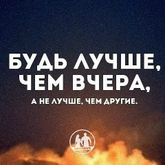 Рыбак Рыбак, Алматы