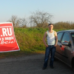 Вадим Фахретдинов, 06.02.1974, Нефтекумск