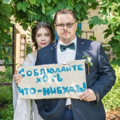 Ким Чернов, 12.04, Брянск