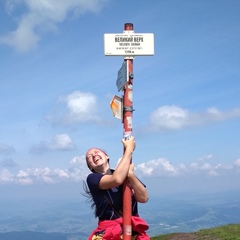 Анна Козинская, 02.09.1984, Одесса