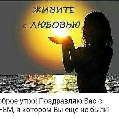 Роман Рожков, Уфа