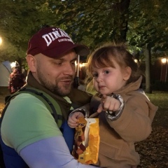 Александр Малыхин, 17.05.1986, Москва