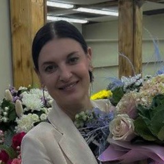 Татьяна Несоленая, Находка