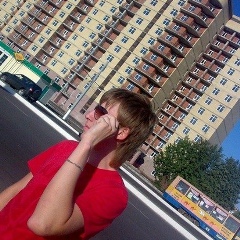Сергей Мизёв, 01.06, Нижнекамск