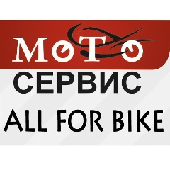 Дима Горшков, 13.06, Волжск