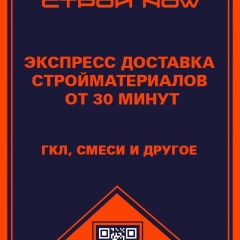 Антон Каменев, 26.08