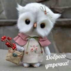Ирина Сударикова, 19.02.1973, Москва