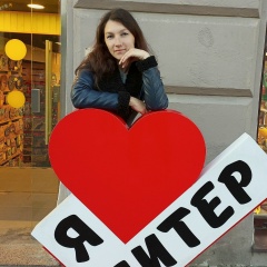 Екатерина Иванова, 09.08, Новочебоксарск