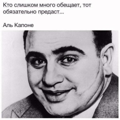 Нуркайрат Тагайбек, 26.07, Шымкент