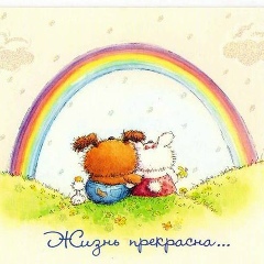 Катерина Пономарева, 05.10