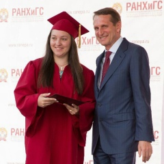 Виктория Ромашенко, 20.03, Пятигорск