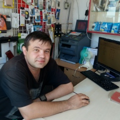 Вадим Яшкин, 23.09, Николаев