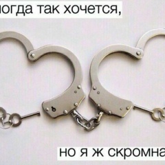 Дима Смирнов, 10.06.1980, Нижний Новгород