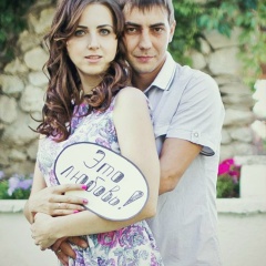 Ульяночка Райд, 09.06, Москва