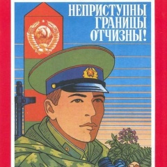 Алексей Шелегов, 26.07.1983, Челябинск