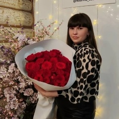 Екатерина Серова, 29.11.1994, Сызрань