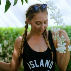 Альбина Ганеева, Тюмень