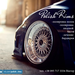 Вітьок Кравців, 24.12, Ивано-Франковск