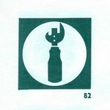 Максим Лущик, 27.06, Санкт-Петербург