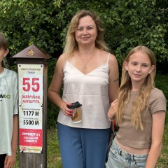 Оксана Тихонова, Челябинск