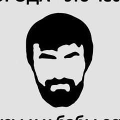 Кирилл Гуляев, 18.02.1988, Москва