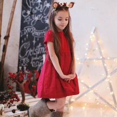 Наталия Белоусова