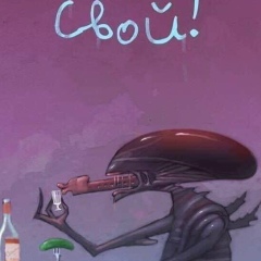 Павел Курашко, 07.09.1984, Москва